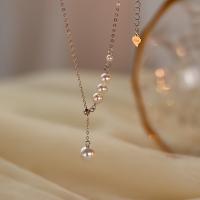 純銀製真珠ネックレス, 925スターリングシルバー, とともに シェルパール, メッキ, 女性用, 無色, 長さ:約 18.89 インチ, 売り手 パソコン