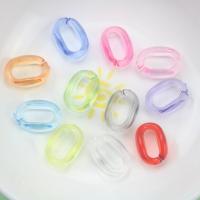 Acrylic Linking Ring, Letter O, DIY Approx 