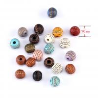 Printing Wood Beads, Round, Carved, DIY 10mm 