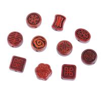 Red Sandalwood Willow Beads, Carved, DIY 