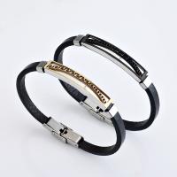 Titanium Steel Bracelet & Bangle, with Leather, Unisex cm 