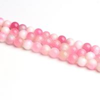 халцедон Бусины, Круглая, DIY, розовый, длина:Приблизительно 38 см, продается Strand
