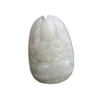 Hetian Jade Pendant, Carved, Unisex white 