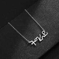 Stainless Steel Jewelry Necklace, 304 Stainless Steel, with 2 extender chain, Alphabet Letter, Vacuum Ion Plating, fashion jewelry & for woman .72 Inch 