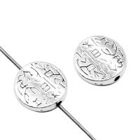 Zinc Alloy Jewelry Beads, plated, DIY, silver color, 12mm 