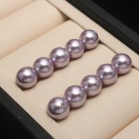 Half Drilled South Sea Shell Beads, Shell Pearl, Round, DIY & half-drilled, purple 