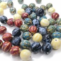 Glazed Porcelain Beads, DIY 10mm, Approx 