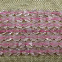 Natürliche Rosenquarz Perlen, rund, poliert, Star Cut Faceted & DIY & verschiedene Größen vorhanden, Rosa, Länge:14.96 ZollInch, verkauft von Strang