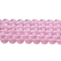 Chalcedony Beads, Round, DIY pink Inch 