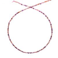 Super-7 Perle, rund, DIY & verschiedene Größen vorhanden & facettierte, gemischte Farben, Länge:14.96 ZollInch, verkauft von Strang
