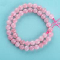 Natürliche Rosenquarz Perlen, rund, poliert, DIY & verschiedene Größen vorhanden, Rosa, Länge:14.96 ZollInch, verkauft von Strang
