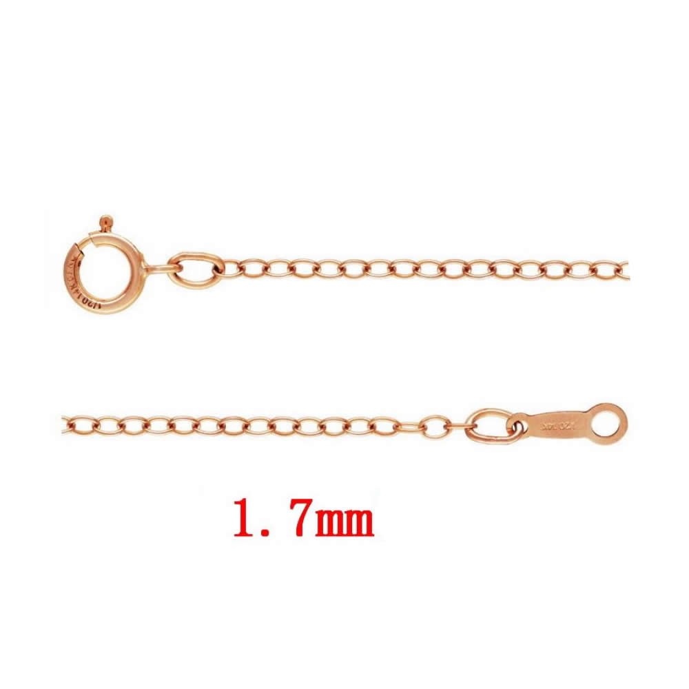 ゴールド ネックレスチェーン, 14 K ローズ ゴールド & 選択のための別の長さ & 楕円形の鎖, 1.7mm, 売り手 ストランド