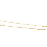 Cadena Bola de Metal, con Perlas plásticas, Bricolaje, dorado, 1.2mm,4mm, Vendido por m