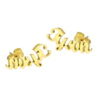 Stainless Steel Stud Earring, 304 Stainless Steel, Vacuum Ion Plating, Each custom text must be less than 10 letters & fashion jewelry & for woman, golden 