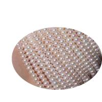 Button Cultured Freshwater Pearl Beads, Flat Round, DIY 6-7mm .57 Inch 