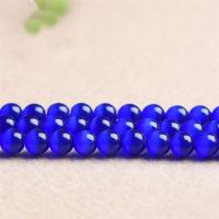 Cats Eye Beads, Round, polished, DIY blue 
