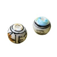 Printing Porcelain Beads, Round, DIY mixed colors, 11-12mm 
