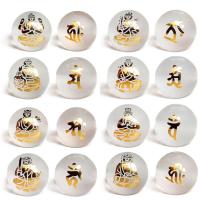 Natural Clear Quartz Beads, Round, gilding, with chinese zodiac pattern & DIY & gold accent & frosted, white, 10-14mm 