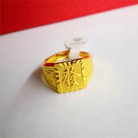 Brass Open Finger Ring, plated, Adjustable & for man, golden, 17mm 