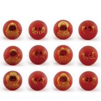 Natural Red Agate Beads, Round, gilding, DIY & frosted, red, 10-14mm 
