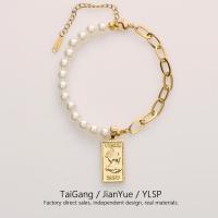 Titan Edelstahl Armband / Armreif, Titanstahl, mit Kunststoff Perlen, poliert, für Frau, gemischte Farben, Länge:22 cm, verkauft von PC