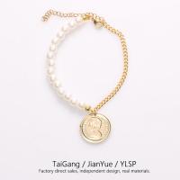 Titan Edelstahl Armband / Armreif, Titanstahl, mit Kunststoff Perlen, poliert, für Frau, gemischte Farben, Länge:22 cm, verkauft von PC