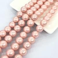 Muschelkern Perle, rund, DIY & verschiedene Größen vorhanden, keine, Länge:ca. 14.96 ZollInch, verkauft von Strang