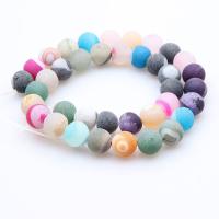 Laugh Rift Agate Beads, Round, polished, DIY & frosted, multi-colored Approx 14.96 Inch 
