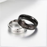 Couple Finger Rings, Titanium Steel, polished, fashion jewelry & Unisex 6mm 
