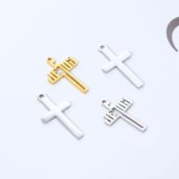 Stainless Steel Pendants, 304 Stainless Steel, Cross, Vacuum Ion Plating, fashion jewelry & DIY 13*26mm,14*22mm 