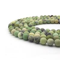 Australia Jade Beads, Round, polished, DIY & frosted Approx 15.16 Inch 