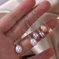 Freshwater Pearl Thread Through Earrings, Natural & fashion jewelry & for woman 11*8-9mm 