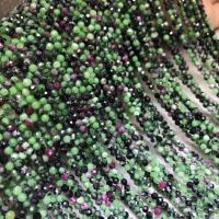 Perles en rouge vert, Rubis en Zoïsite, Rond, poli, DIY & facettes, couleurs mélangées Environ 38 cm, Vendu par brin