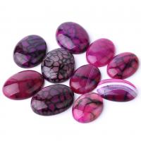 Rose Agate Cabochon, Oval, natural 25*35mm,30*40mm 