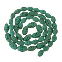 Synthetic Cinnabar Beads, carved green Approx 16 Inch 
