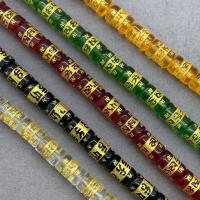 Perlas de cristal de moda, Columna, pulido, Bricolaje & diverso tamaño para la opción & incrustacion de oro, más colores para la opción, longitud:aproximado 38 cm, Vendido por Sarta