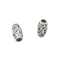Sterling Silver Beads, 925 Sterling Silver, DIY & hollow Approx 2.5mm 