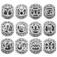 Полые латунные бусины, Латунь, 12 Знаков Зодиака, плакирован серебром, DIY & разные стили для выбора, серебряный продается PC