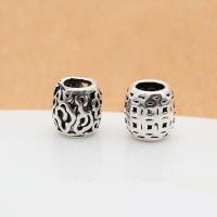 Sterling Silver Hollow Beads, 925 Sterling Silver, vintage & DIY Approx 2.9mm 