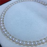 Perlas Redondas Freshwater, Perlas cultivadas de agua dulce, Blanco, 8-9mm, longitud:40 cm, Vendido por Sarta