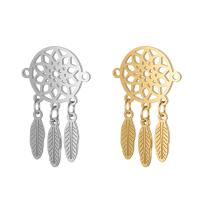 Stainless Steel Charm Connector, 201 Stainless Steel, Dream Catcher, Vacuum Ion Plating, fashion jewelry & polished & DIY & Unisex 