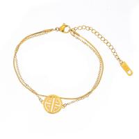Stainless Steel Charm Bracelet, 316L Stainless Steel, with 1.77inch extender chain, 18K gold plated, Double Layer & fashion jewelry & for woman, golden, 12mm Approx 6.3 Inch 
