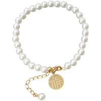 South Sea Shell Bracelets, 316L Stainless Steel, with Shell Pearl, with 1.57inch extender chain, 18K gold plated, fashion jewelry & for woman, golden, 13mm,6mm Approx 6.69 Inch 
