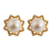 Freshwater Pearl Brass Earring, with Brass, 14K gold plated, Natural & fashion jewelry & for woman, golden 