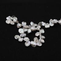 Keshi Cultured Freshwater Pearl Beads, petals, polished, DIY, white, 11x12- Approx 14.96 Inch 