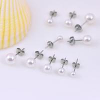 Stainless Steel Earring Stud Component, 304 Stainless Steel, with Plastic Pearl, fashion jewelry & Unisex 