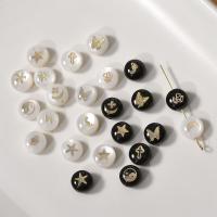 Natural Freshwater Shell Beads, White Shell, with Black Shell & Brass, Round, gold color plated, DIY 8mm 