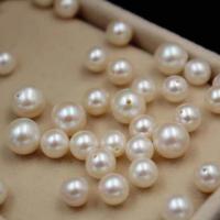Natural Freshwater Pearl Loose Beads, Round, DIY white 