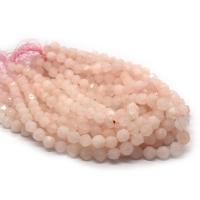 Natürliche Rosenquarz Perlen, rund, DIY & verschiedene Größen vorhanden & facettierte, Rosa, Länge:ca. 14.96 ZollInch, verkauft von Strang