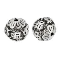 Zinc Alloy Jewelry Beads, Round, plated, DIY Approx 1mm 
